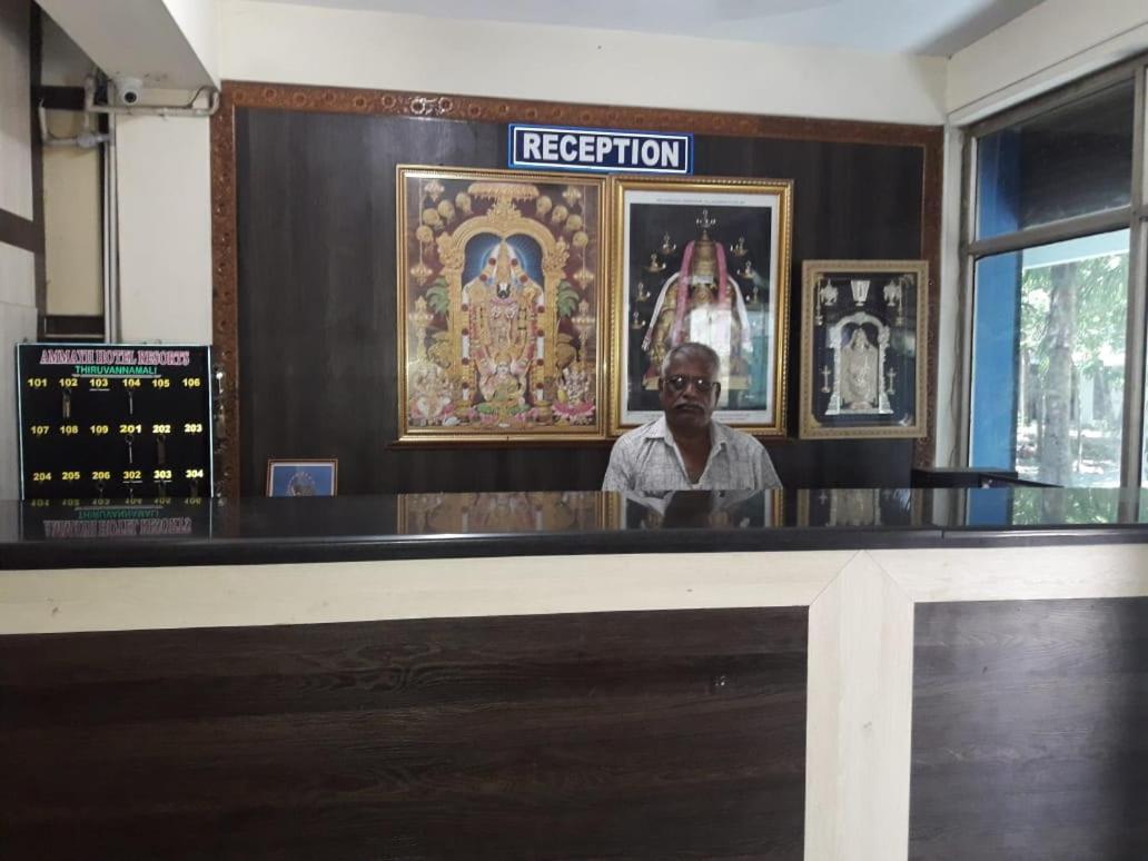 Hotel Siva Sakthi Tiruvannāmalai المظهر الخارجي الصورة